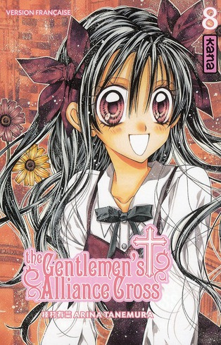 tanemura-arina-the-gentlemen-s-alliance-cross-tome-8_0
