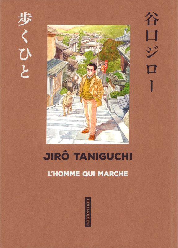 taniguchi-jiro-l-homme-qui-marche-sens-de-lecture-japonais_0