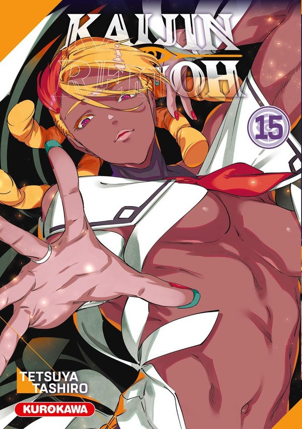 tashiro-tetsuya-kaijin-reijoh-tome-15_0