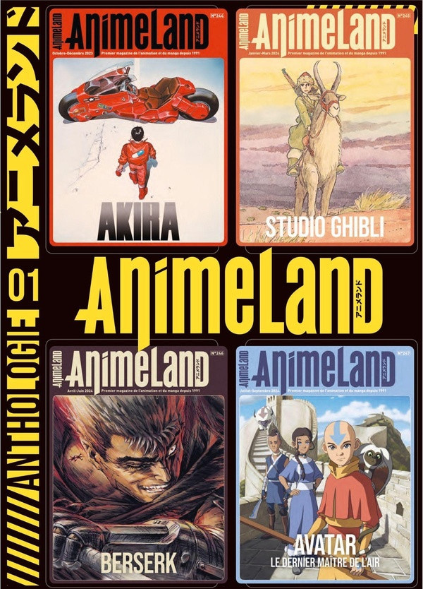 team-animeland-animeland-anthologie-1-244-245-246-247_0