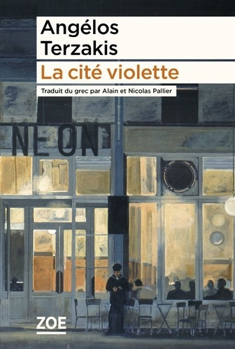 terzakis-angelos-pallier-nicolas-pallier-alain-la-cite-violette_0