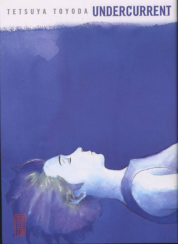 tetsuya-toyoda-undercurrent_0