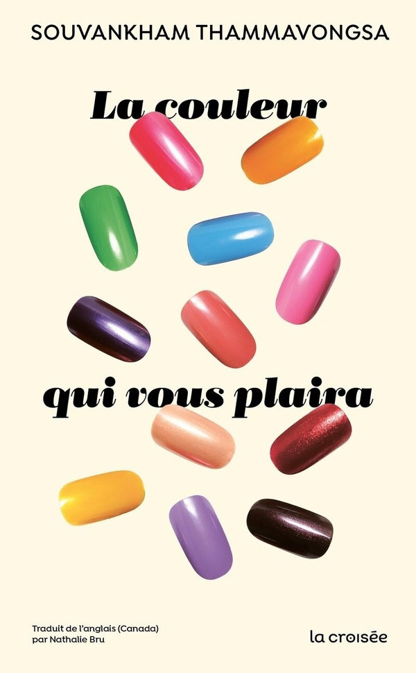thammavongsa-s-la-couleur-qui-vous-plaira_0