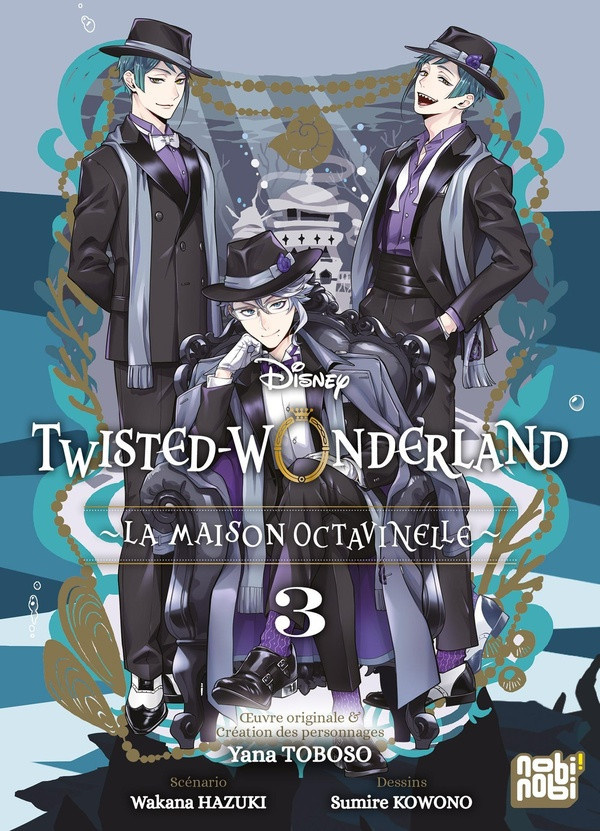 toboso-yana-kowono-sumire-twisted-wonderland-la-maison-octavinelle-t03_0