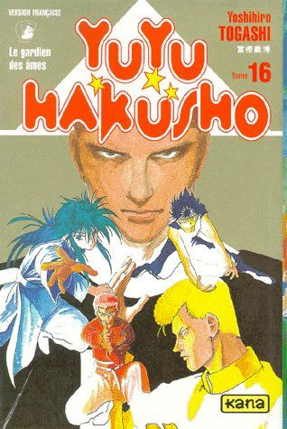togashi-yoshihiro-yuyu-hakusho-tome-16_0