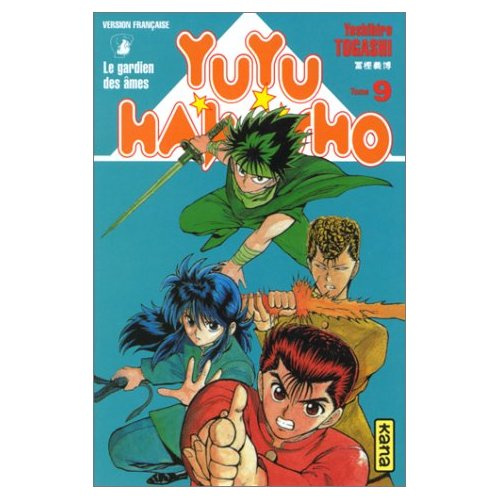 togashi-yoshihiro-yuyu-hakusho-tome-9-le-gardien-des-ames_0