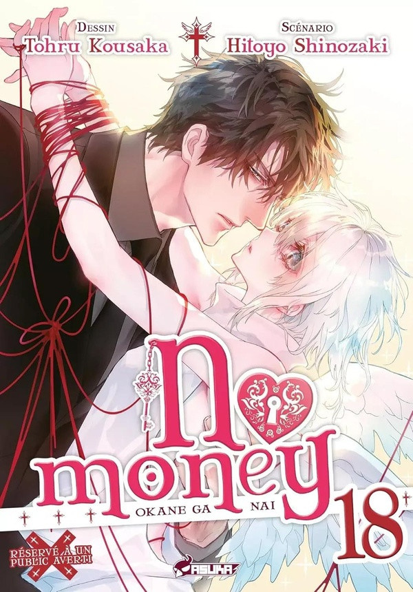 tohru-kousaka-hitoyo-shinozaki-no-money-t18_0
