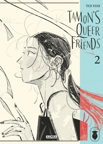 toi-yoh-tamon-s-queer-friends-tome-2_0