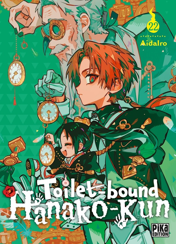 toilet-bound-hanako-kun-t22_0