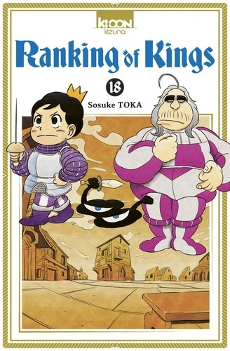 toka-sosuke-ranking-of-kings-t18_0