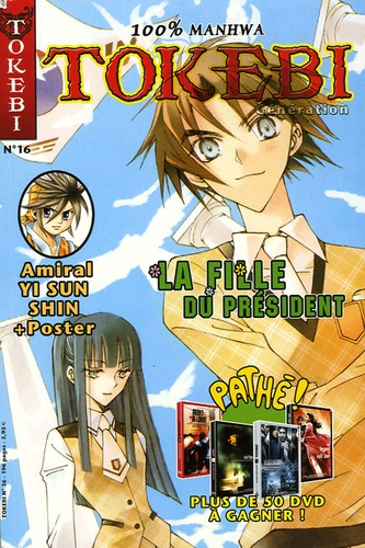 tokebi-n-16-avril-2005-la-fille-du-president_0