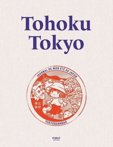 tokyobanhbao-tohoku-tokyo-un-ete-au-japon_0