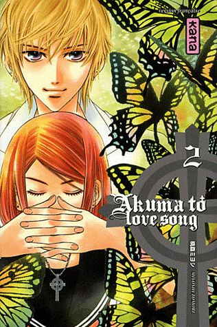tomori-miyoshi-3b-simon-pascale-akuma-to-love-song-tome-2_0