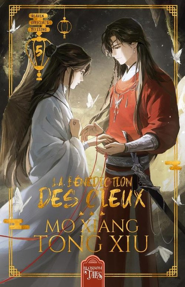 tong-xiu-mo-xiang-la-benediction-des-cieux-5_0