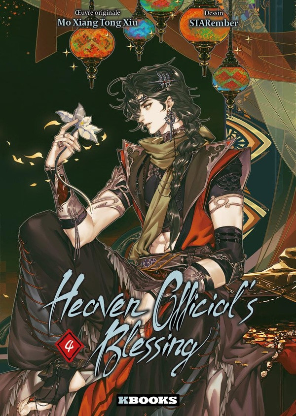 tong-xiu-starember-heaven-official-s-blessing-t04-4_0