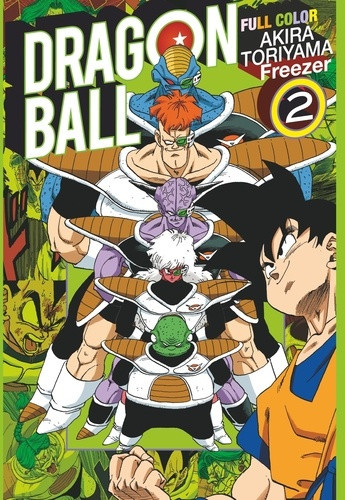 toriyama-akira-dragon-ball-full-color-freezer-tome-02_0