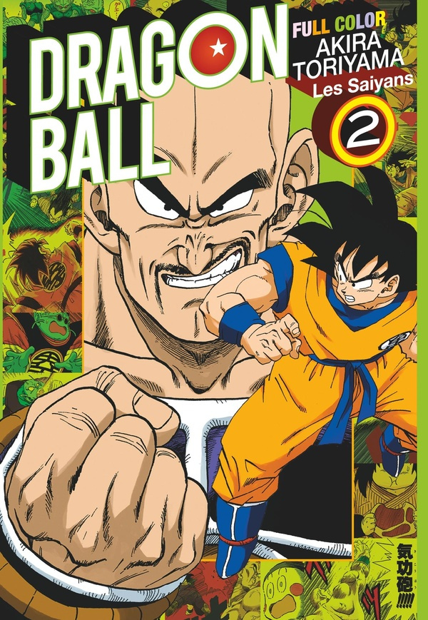 toriyama-akira-dragon-ball-full-color-les-saiyans-tome-02_0