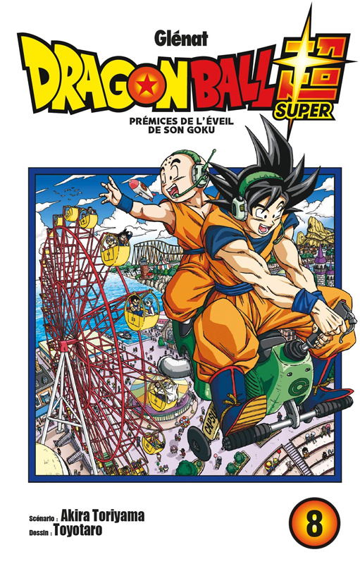 toriyama-akira-dragon-ball-super-tome-8-premices-de-l-eveil-de-son-goku_0