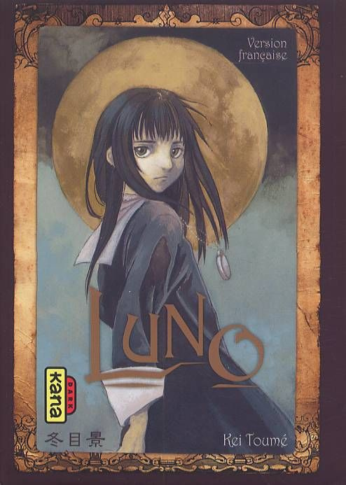 toume-kei-3b-simon-pascale-luno_0