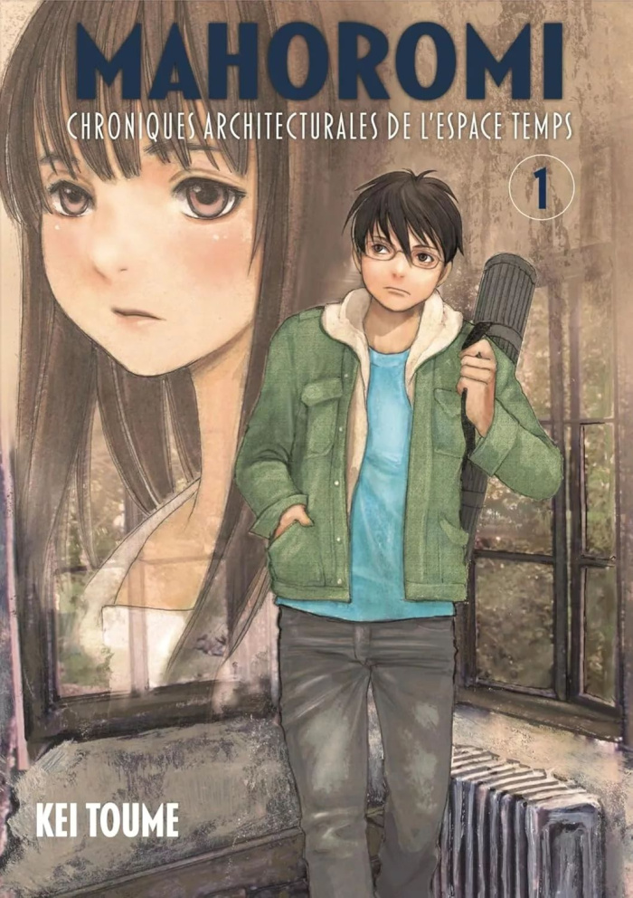 toume-kei-mahoromi-vol-3_0