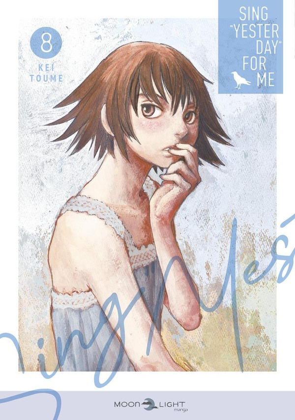toume-kei-sing-yesterday-for-me-t08-8_0