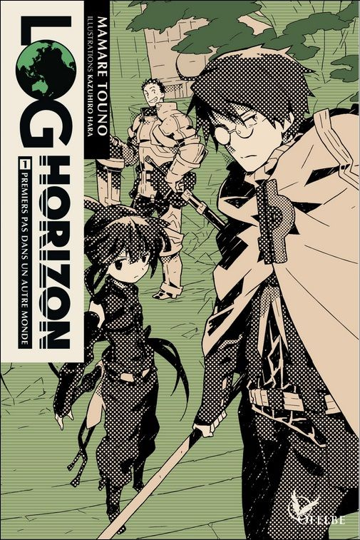 touno-mamare-3b-hara-kazuhiro-3b-buquet-remi-log-horizon-tome-1-premiers-pas-dans-un-autre-monde_0