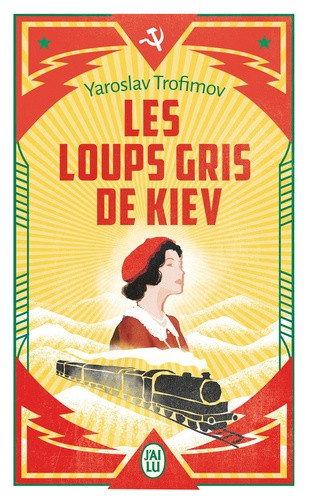 trofimov-yaroslav-les-loups-gris-de-kiev_0