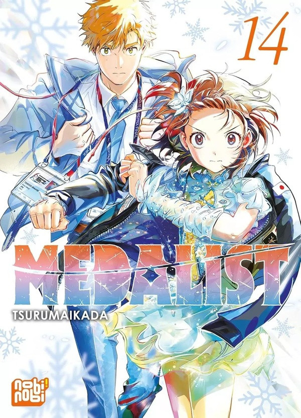 tsurumaikada-medalist-t14_0