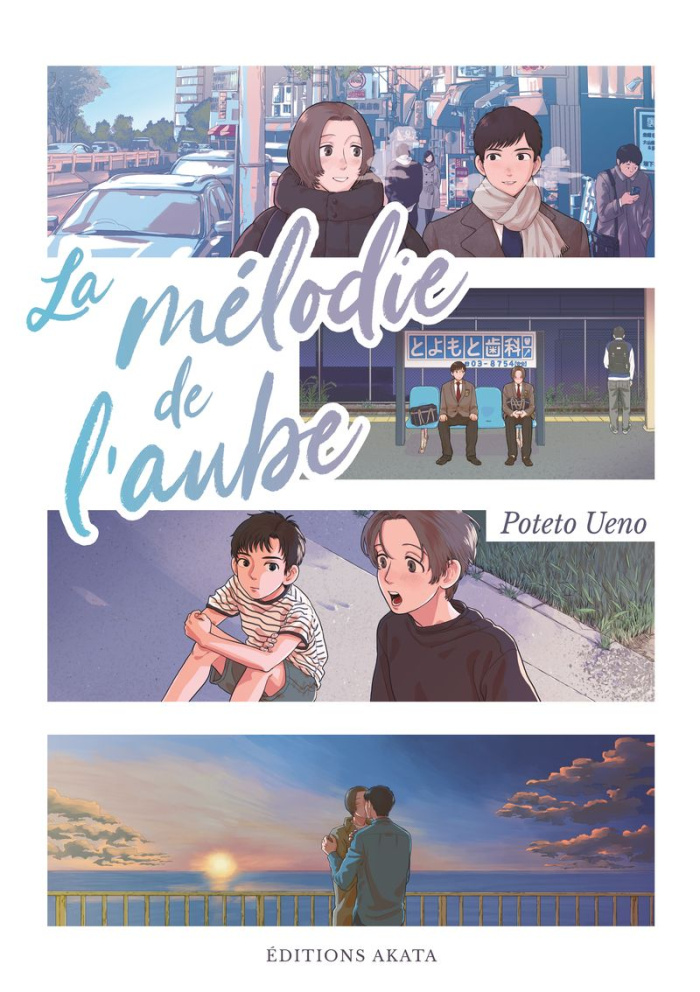 ueno-potato-la-melodie-de-l-aube_0