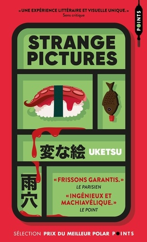 uketsu-strange-pictures_0