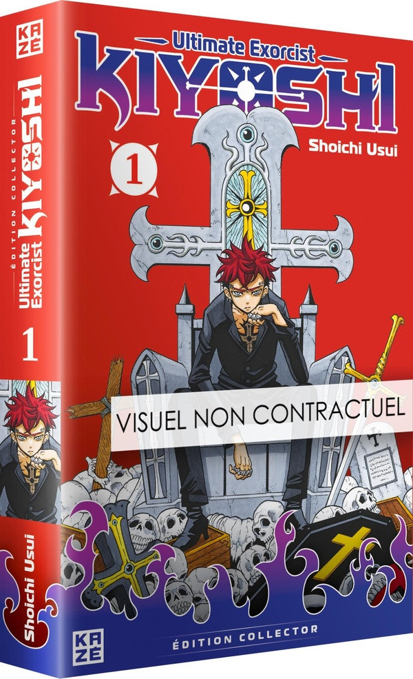ultimate-exorcist-kiyoshi-t01-edition-limitee_0