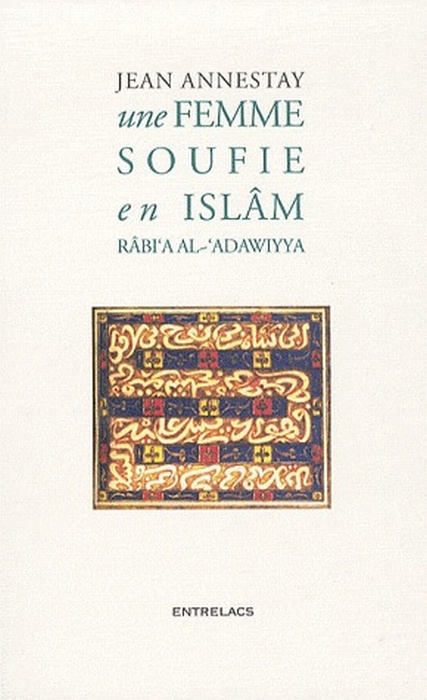 une-femme-soufie-en-islam-rabi-a-al-adawiyya_0