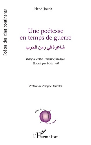 une-poetesse-en-temps-de-guerre-edition-bilingue-francais-arabe_0