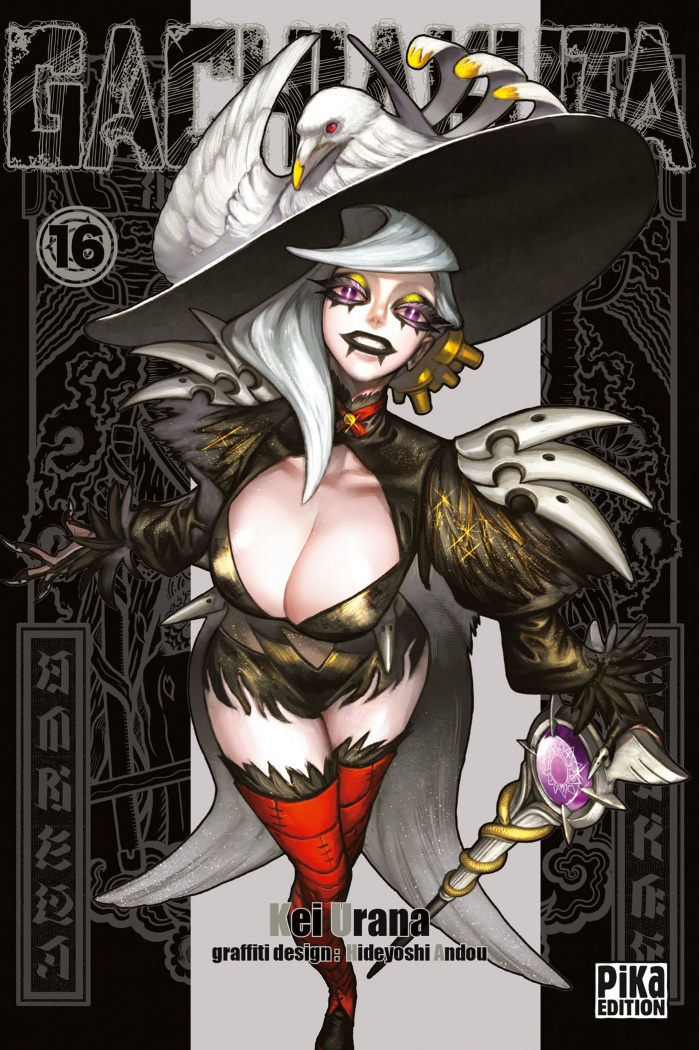 urana-kei-gachiakuta-t16_0