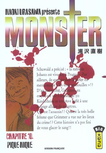 urasawa-naoki-3b-desbief-thibaud-monster-tome-10-pique-nique_0