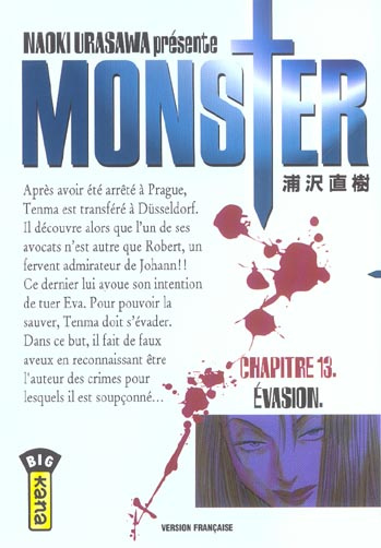 urasawa-naoki-3b-desbief-thibaud-monster-tome-13-evasion_0