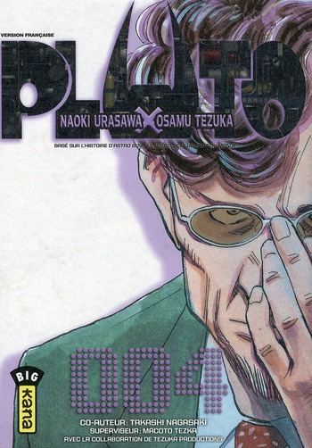 urasawa-naoki-3b-nagasaki-takashi-3b-desbief-thibaud-pluto-tome-4_0