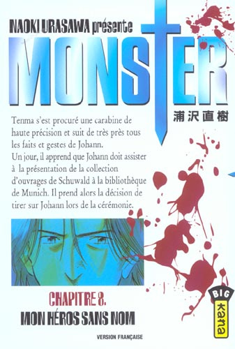 urasawa-naoki-monster-chapitre-8_0