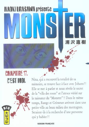 urasawa-naoki-monster-tome-17-c-est-moi_0