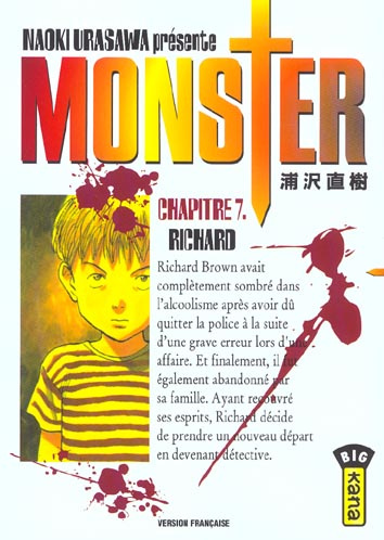 urasawa-naoki-monster-tome-7-richard_0