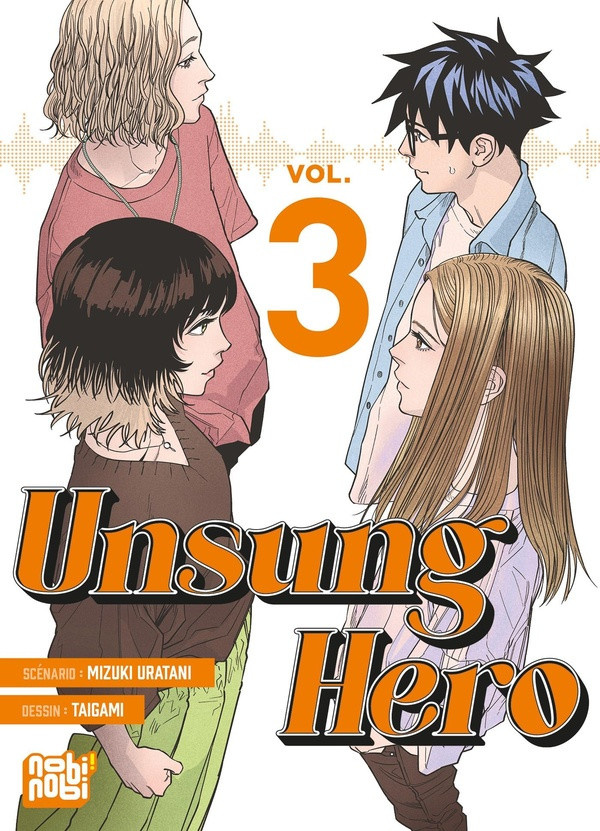 uratani-mizuki-unsung-hero-t03_0