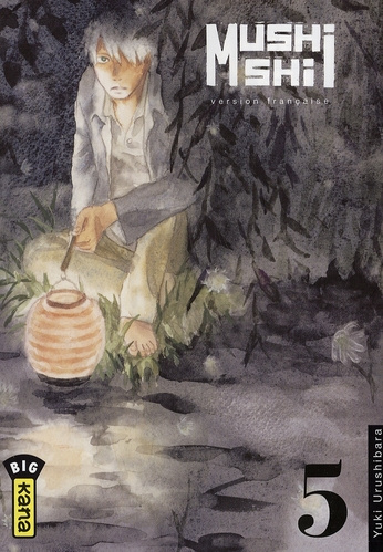 urushibara-yuki-3b-simon-pascale-mushishi-tome-5_0