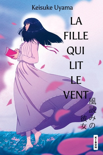 uyama-keisuke-bonzi-marina-la-fille-qui-lit-le-vent_0