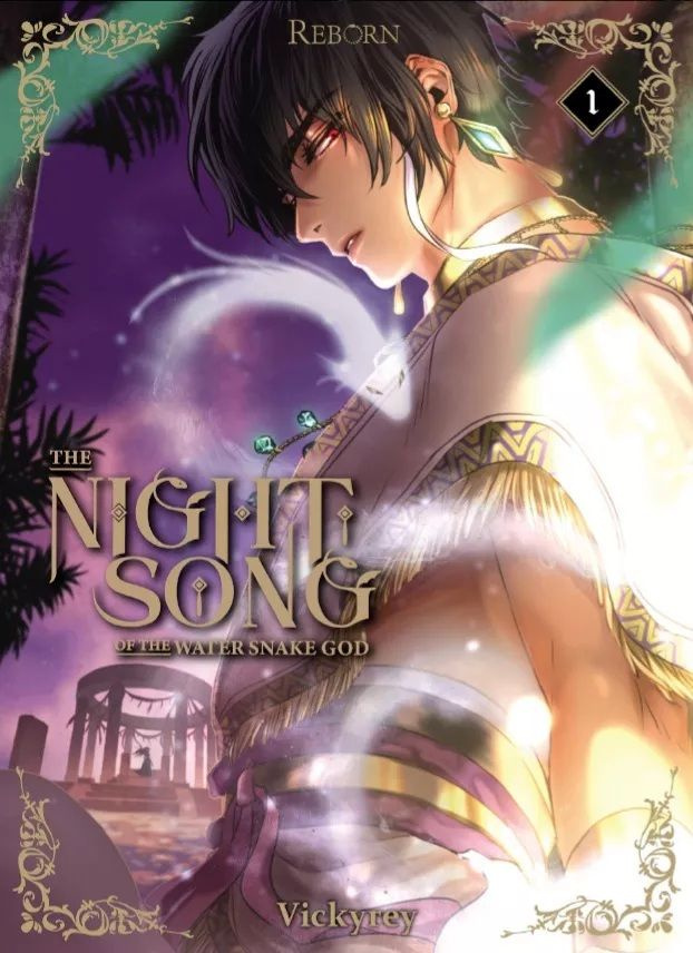 vickyrey-the-night-song-of-the-water-snake-god-tome-1_0