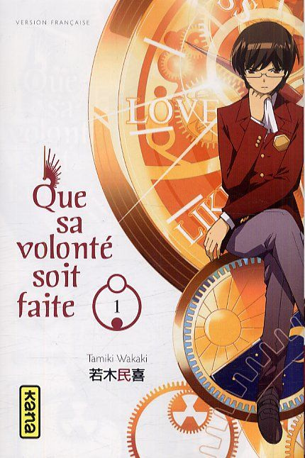 wakaki-tamiki-3b-simon-pascale-que-sa-volonte-soit-faite-tome-1_0