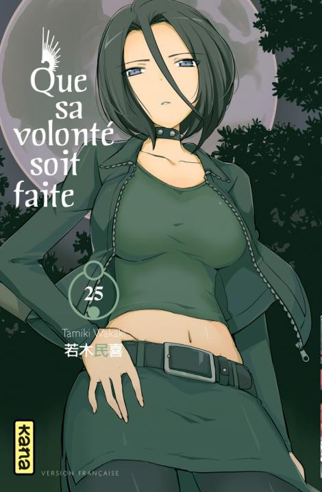 wakaki-tamiki-3b-simon-pascale-que-sa-volonte-soit-faite-tome-25_0