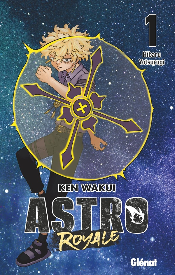 wakui-ken-astro-royale-tome-01-collector-terasu_0