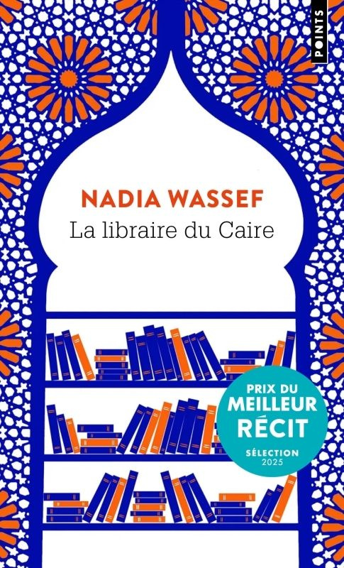 wassef-nadia-la-libraire-du-caire_0
