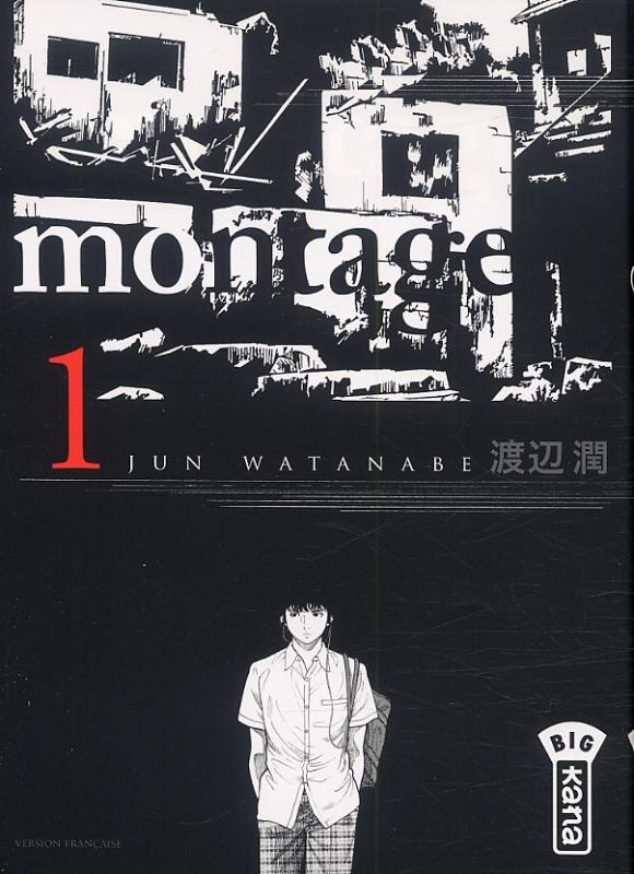 watanabe-jun-3b-simon-pascale-montage-tome-1_0