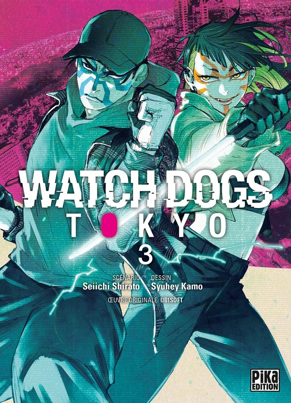 watch-dogs-tokyo-t03_0